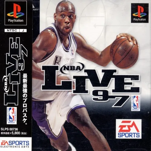 NBA Live 97 (Japan)